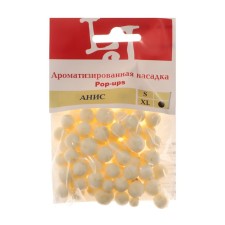 Artificial nozzles lj xl, anise, beige