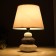 HELP lamp 16447/1WT E14 40W white-black 22x22x32 cm Risalux