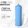 Candle Interior column "Aesthetics", Blue