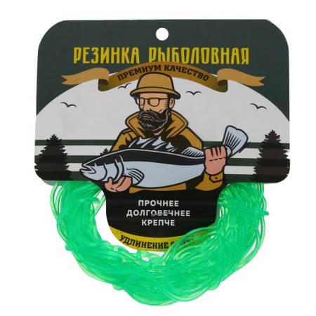 Elastic band for the bottom, diameter 2 mm, 10 m, green