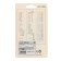 Pocket calculator with colored buttons, 8 - discharge, mix