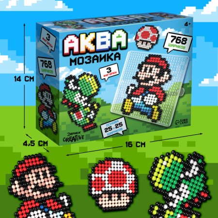 Аквамозаика «Супермастер», 768 шариков-3