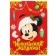Gift box "New Year" 16x23x7.5 cm, Mickey Mouse