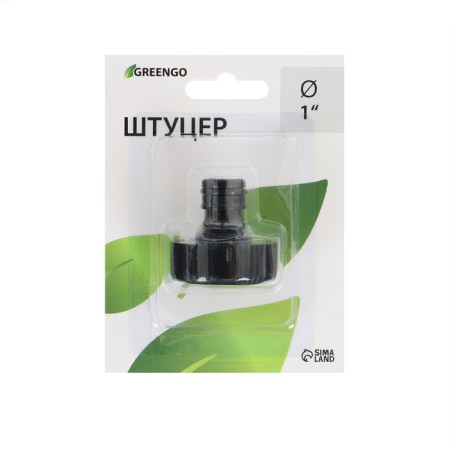 Fitting, internal thread 1 ", fast -fast connection, plastic, Greengo-3