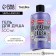 Shower gel, moisturizing, 500 ml, blueberry aroma, teenbee