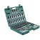 Universal set of end heads Jonnesway S05H48107, 107 items