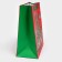 Gift, laminated package, "Gifts under the Christmas tree", 18 x 23 x 10 cm