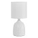Traffic light "Justin" E14 40W white 13x13x25 cm Risalux