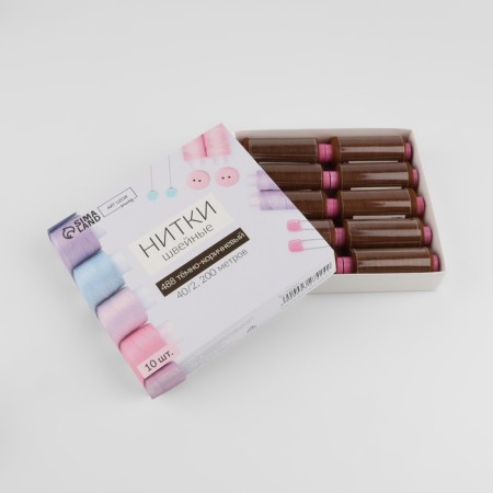 Threads 40/2, 200 m, dark brown color No. 488-2