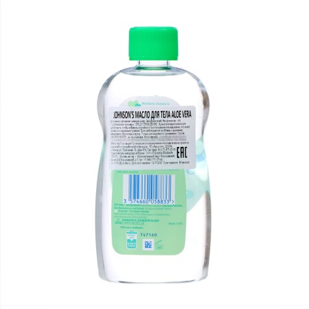Johnson’s Baby Aloe Vera, 300 ml.-1