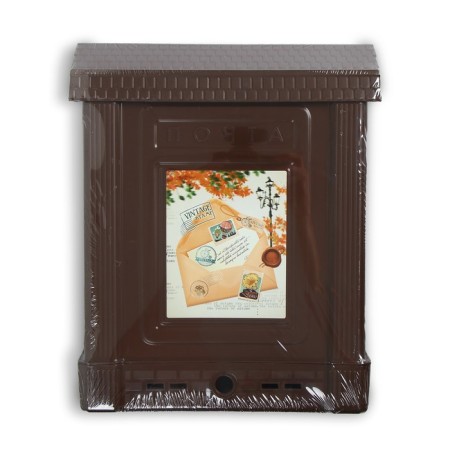 Mailbox, plastic, “decor”, with a lock, brown-6