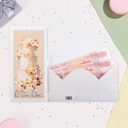 Money envelope "Happy Wedding Day!" Wedding cake, 16.5 x 8 cm