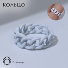 Amore ring circuit, white color
