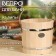 Bucket of linden, 10l, stainless hoop, handle-Vervka, "Dobroparov"
