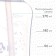 Drill - children's impotance with silicone tube "M&B", 270 ml., Color gray