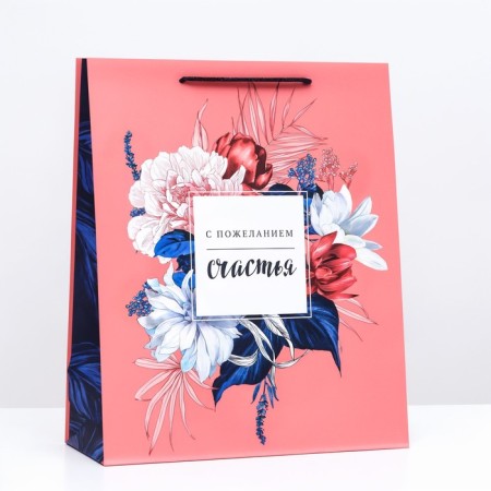Gift package "Flower happiness" 26 x 32 x 12 cm