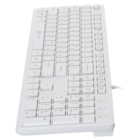 Keadlor Rick 500M White USB Slim Multimedia-2