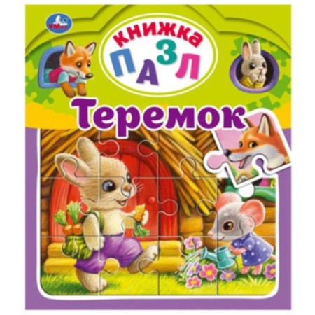 Teremok
