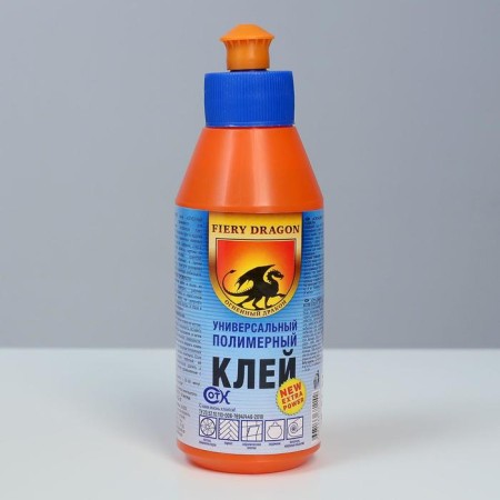 Universal Polymer Fiery Dragon 0.2 L glue