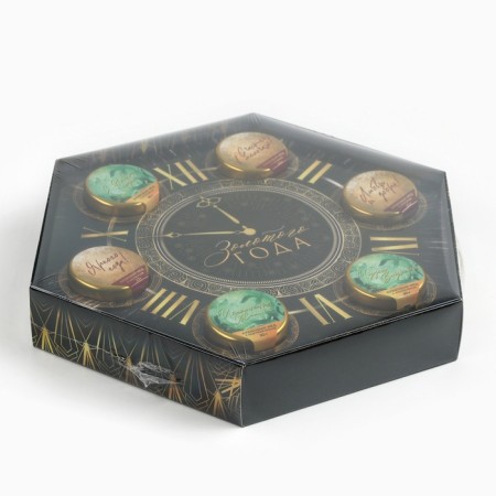 New Year's Golden Gift Set: Tea, Cream-Maid-7