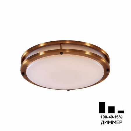 Lamp Citilux Boston CL709323N, 35.5x35x7.5 cm, 1x32W, LED, Brown color