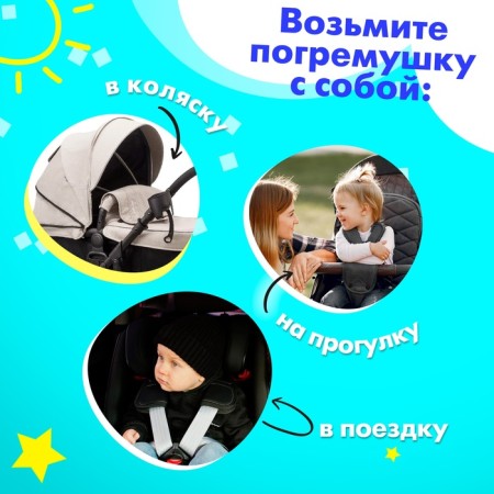 Baby Baby "Heart"-3