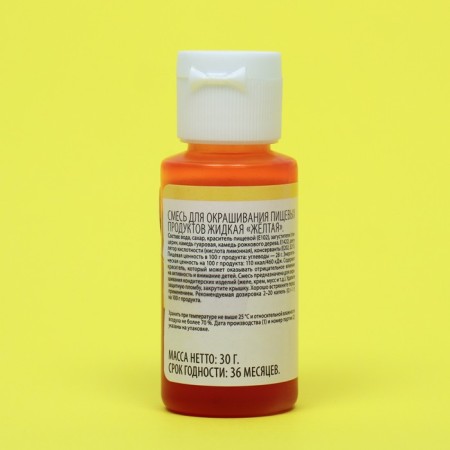 Driving dye gel "Top Decor", yellow, 30 g-3