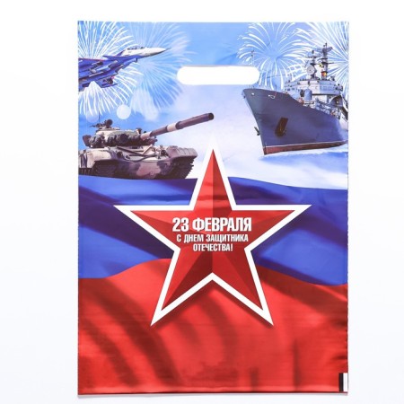 Package "Flag of the Fatherland", polyethylene with a cut pen, 30x40 cm, 50 μm
