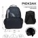 School backpack, 37 x 26 x 13 cm, ergonomic back, calligrata orth "ball"