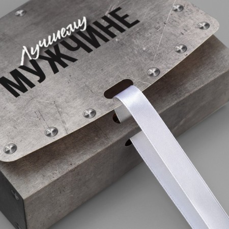 Gift folding box, packaging, “best man”, 16.5 x 12.5 x 5 cm-3