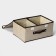 Stelly box for storage with a double lid of the Teri shares, 36 × 25 × 16 cm, beige color