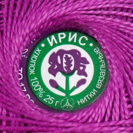 Knitting threads "Iris" 150m/25g 100% Merusirized cotton color multicolor color-4