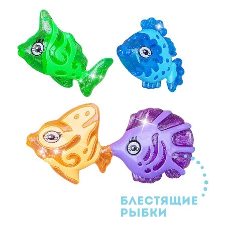 Рыбалка магнитная «Красивые рыбки»: 1 удочка, 4 рыбки, МИКС-2