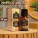 Essential oil "Pine" 17 ml in a box