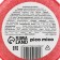 Cherry Berry bath bomb, 120 g, cherry aroma, Pico Mico