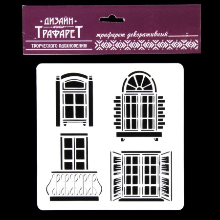 Plastic stencil "Art-module of the window" 15x15 cm-1