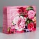 Gift Laminated horizontal package, packaging, “most beautiful”, MS 23 x 18 x 8 cm