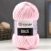 Yarn "Dolce" 100% micropoliester 120m/100g (750 tender pink)