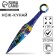 Wooden weapons, children's souvenir “graffiti”, Kunai knife, with stickers, 26 x 4 cm