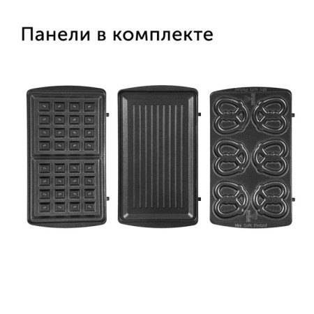 Multipecar Red Solution Rmb-M604, 700 W, Krendel, Vienna Waffles, Grill, Black-6