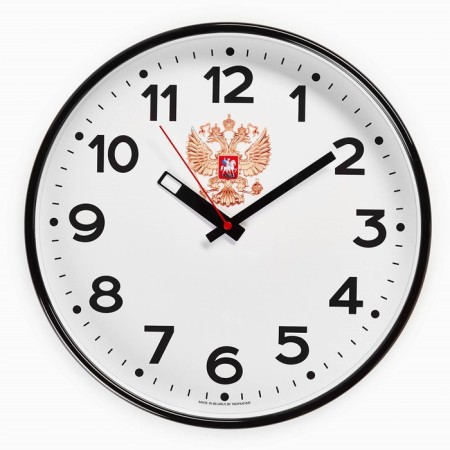 Watch wall, interior "coat of arms", d-30.5 cm, silent