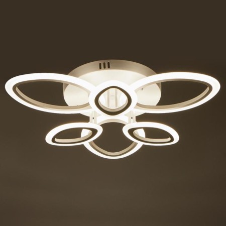 Causteen with PDU 661323/6 LED 126W Dimmer 3 modes 3000-6000k white 65x65x8 cm Bayerluux-4