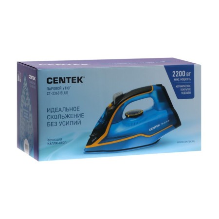 Iron CENTEK CT-2363, 2200 watts, ceramic soles, 300 ml, blue-yellow-11