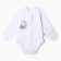 Body with closed handles, white/bear, height 56 ​​cm