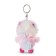 Nici soft toy “Owl Princess Holly”, 9 cm