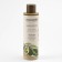 Ecolatier Green Milk "Intensively Nutrition", 250 ml