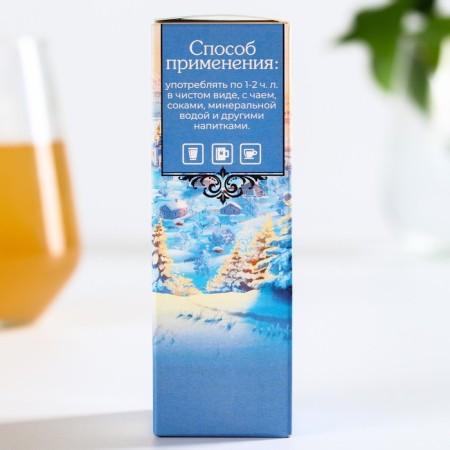 Balm "New Year: Happy New Year and Merry Christmas", 110 ml.-5