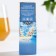 Balm "New Year: Happy New Year and Merry Christmas", 110 ml.