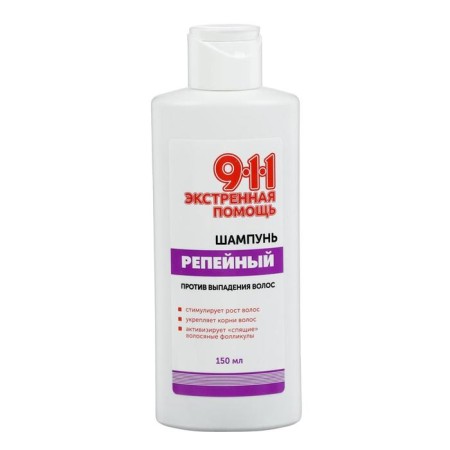 Shampoo "911" burdock from hair loss and baldness, 150 ml-5