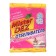 Mister Dez bleach, powder, for tissues, oxygen, 300 g